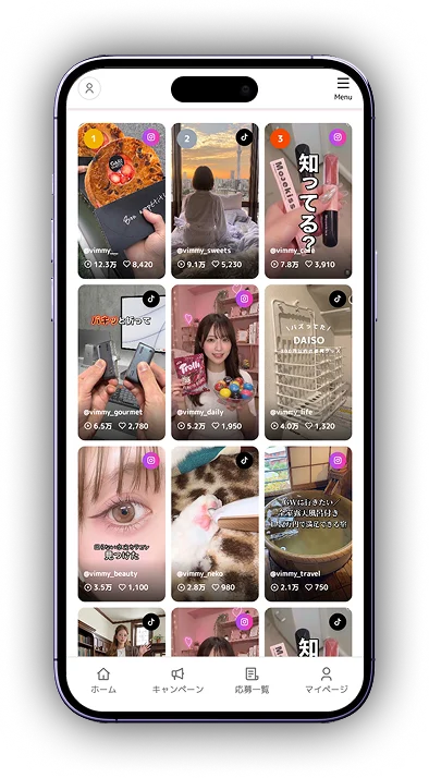 Vimmy Instagram